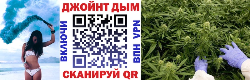 Магазин наркотиков Макарьев НБОМе Кокаин KRAKEN ССЫЛКА Псилоцибиновые грибы Конопля ГАШИШ Мефедрон