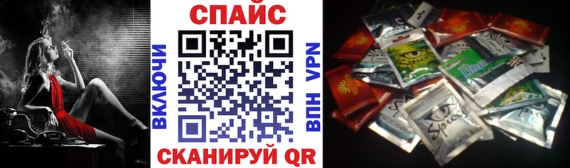 БУТИРАТ GHB  Макарьев 