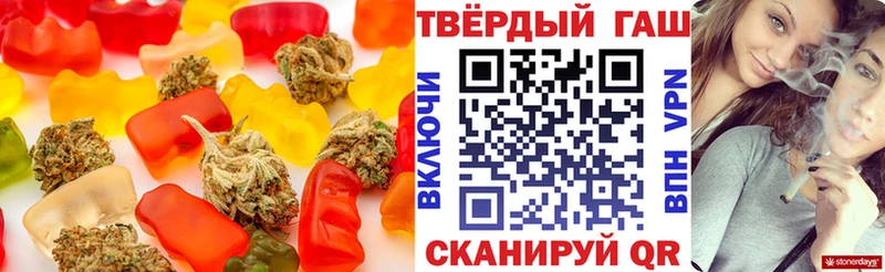 ОМГ ОМГ вход  Макарьев  Еда ТГК конопля 
