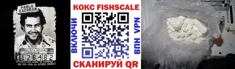 COCAIN Боливия Макарьев