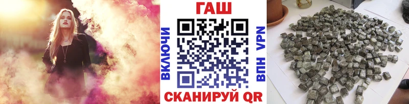 hydra как войти  Макарьев  ГАШИШ гашик 