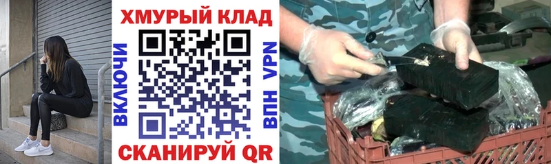 ГЕРОИН Heroin  Макарьев 