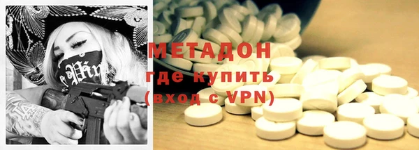 каннабис Балабаново