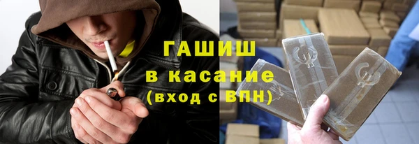 альфа пвп Баксан