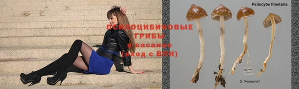 наркотики Балахна