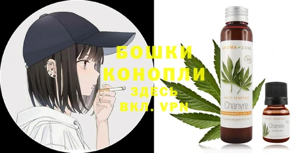 альфа пвп Баксан