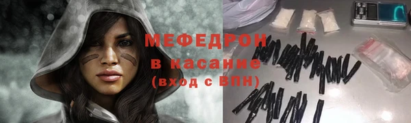 наркотики Балахна