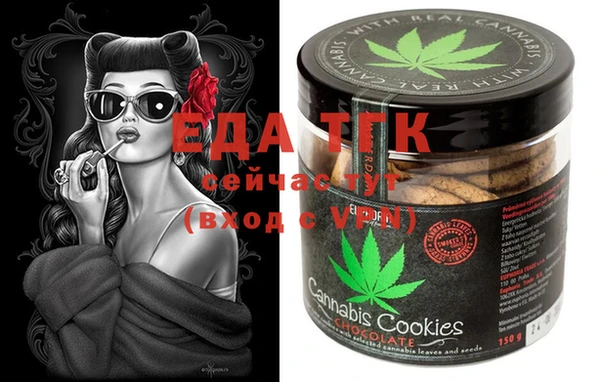 наркотики Балахна