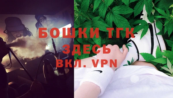 каннабис Балабаново
