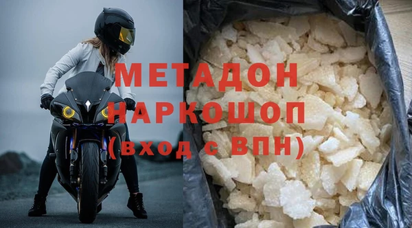 альфа пвп Баксан
