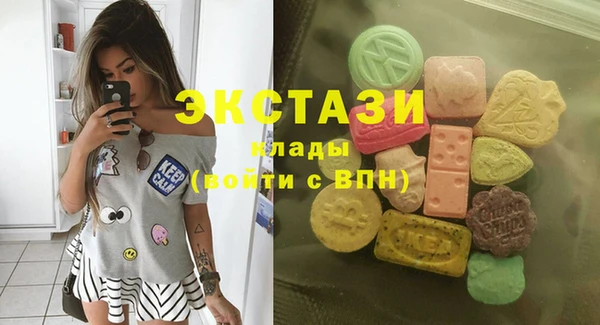 альфа пвп Баксан