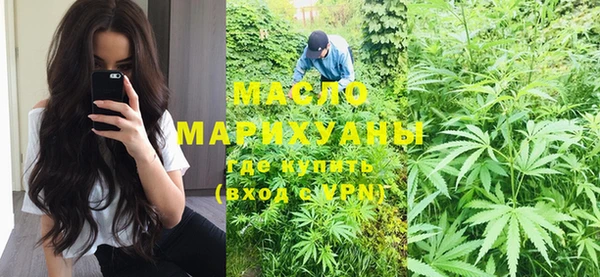 мяу мяу мука Белая Калитва